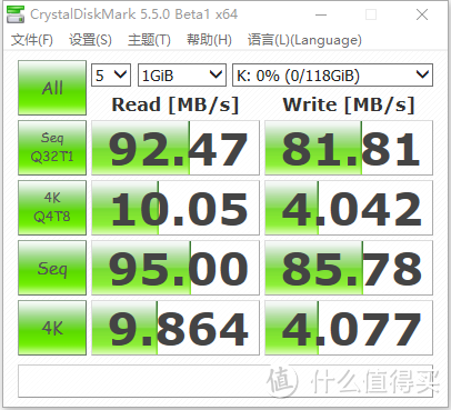 雷克沙667