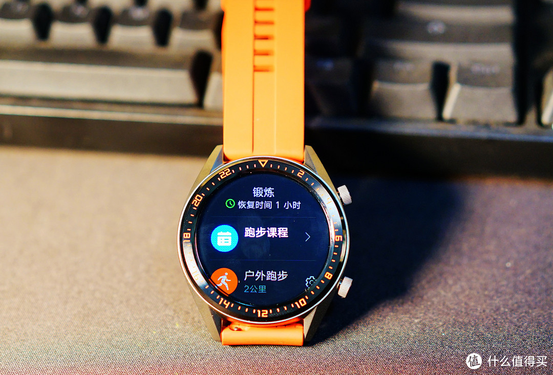 HUAWEI WATCH GT-我的运动私人教练