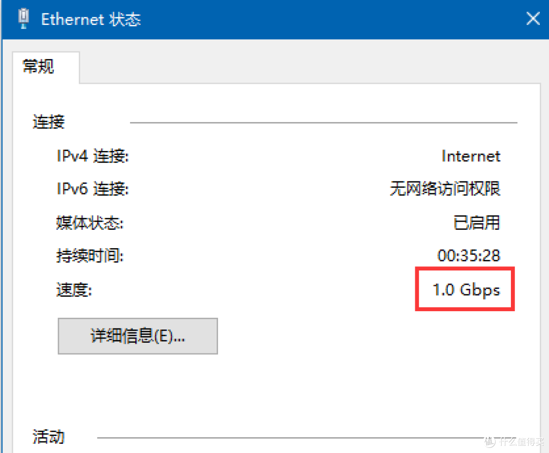 家用网络常见问题 FAQ 家庭WiFi布网实战