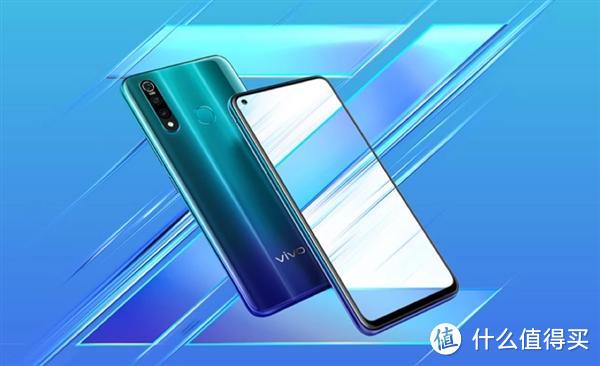 “迫于压力”vivo Z5x发布后降价促销