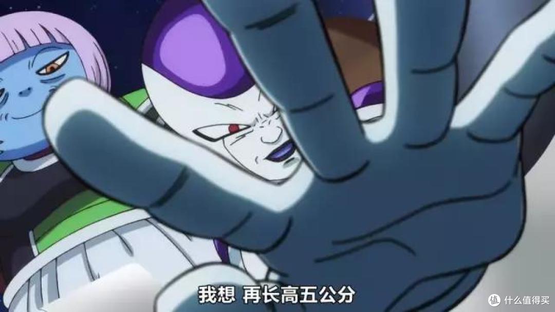 史上最强“龙珠”电影,不枉我等你二十年!