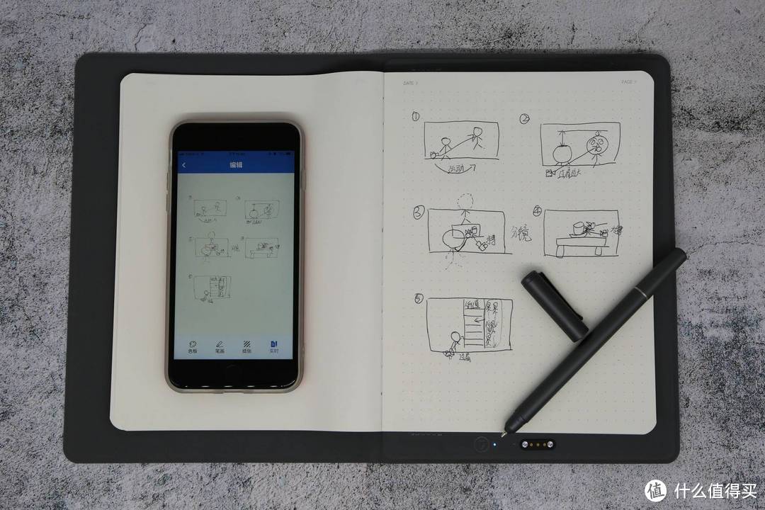 灵魂画手的的得力工具-36记智能手写本