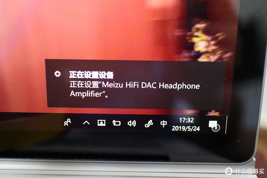 魅族HiFi解码耳放木耳试用小结