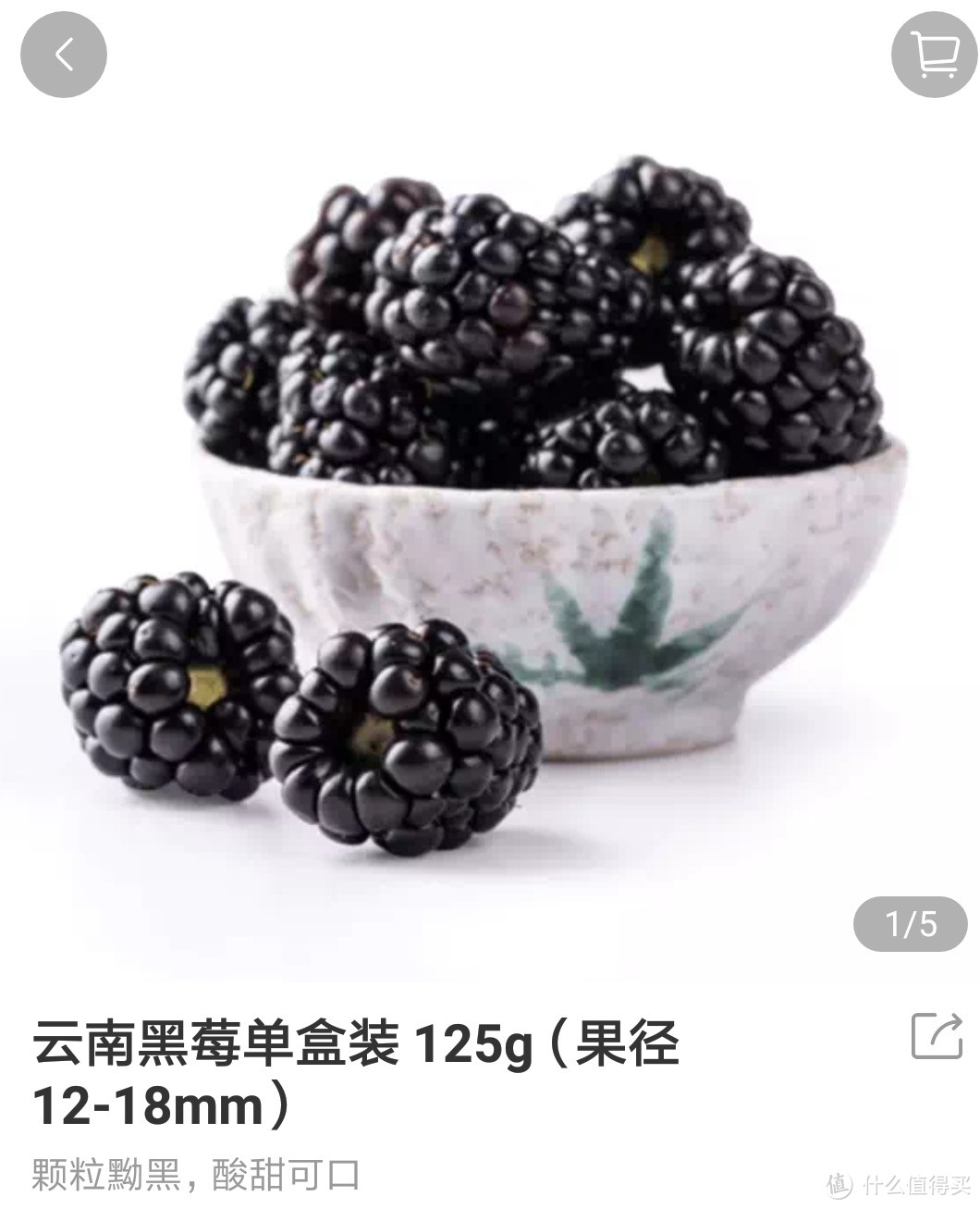 这就是大的