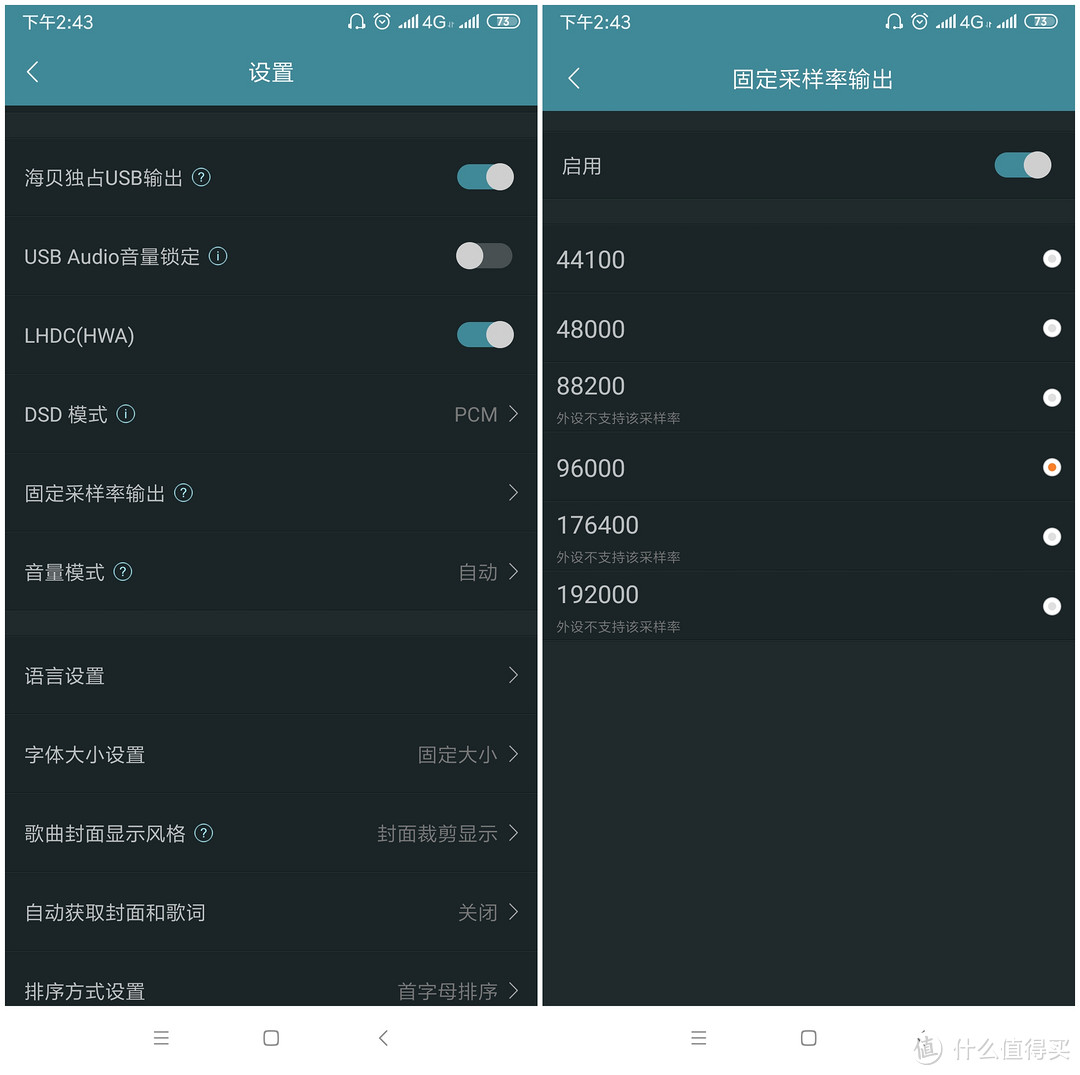 魅族解码耳放如此抢手?买不到就拉倒,大不了自己焊一个……