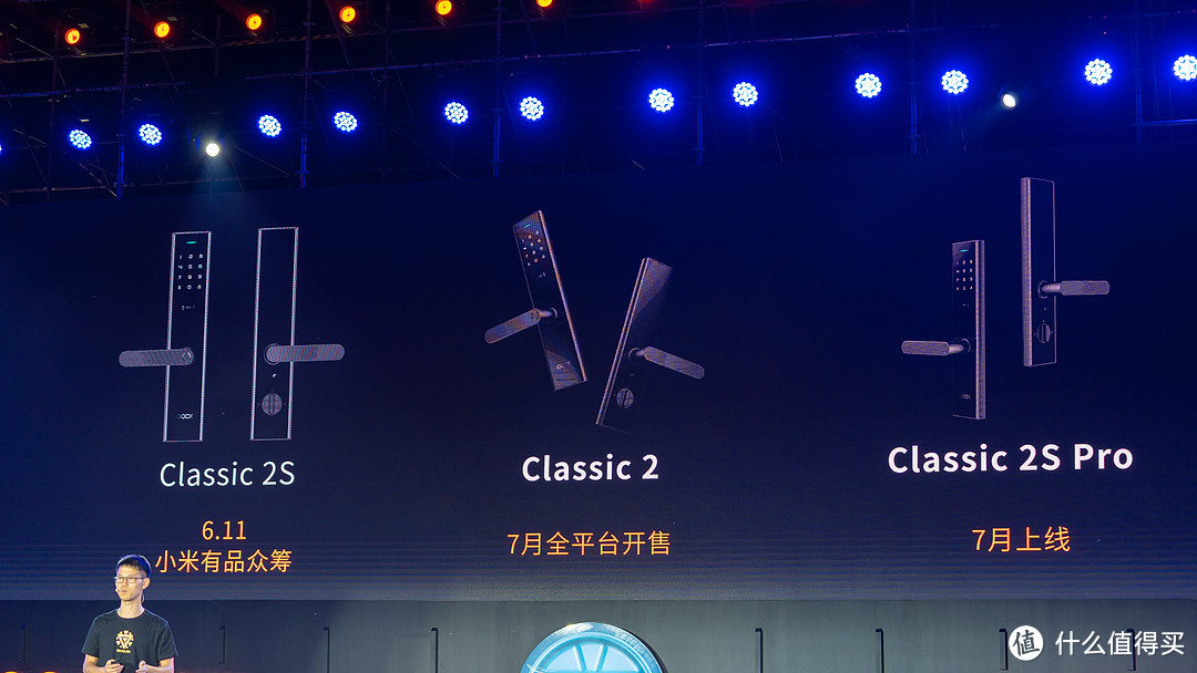 鹿客发布首款全自动推拉智能门锁P1 并将推出钢铁侠系列定制款