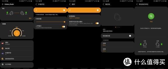 开箱大测评，看你入手的三星Galaxy Buds无线耳机是否真的能抗