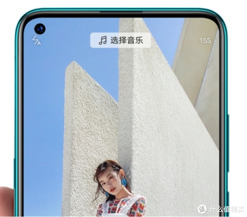 vivo Z5x抵达战场，网友：性价比十足