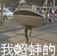 油皮居然更不容易老？