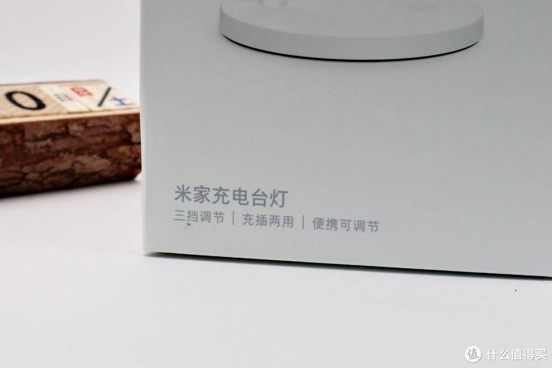 小米新出的“豌豆射手”,大家了解一下-米家充电台灯