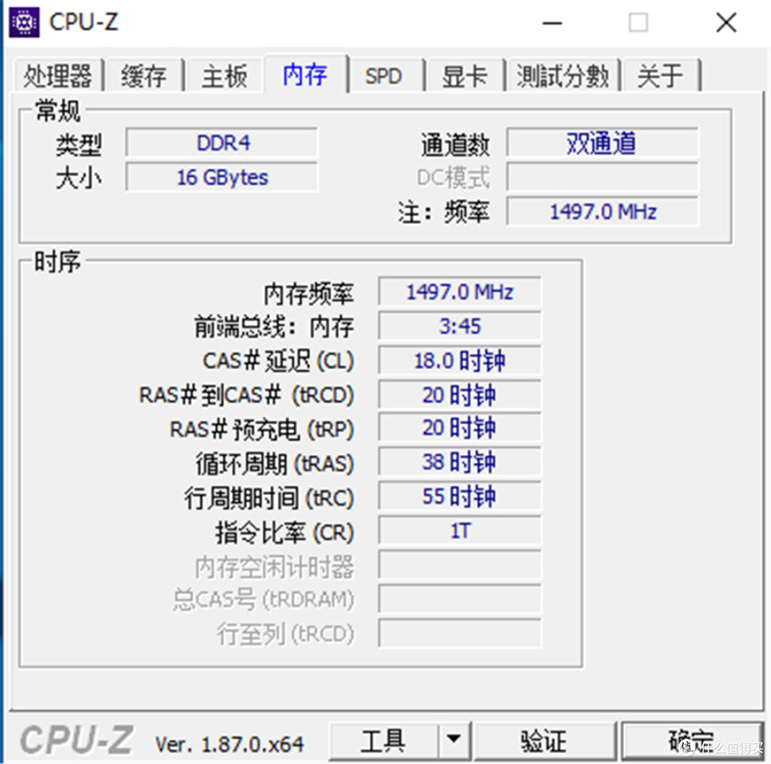 华擎DeskMini A300准系统装机记——超小AMD APU主机