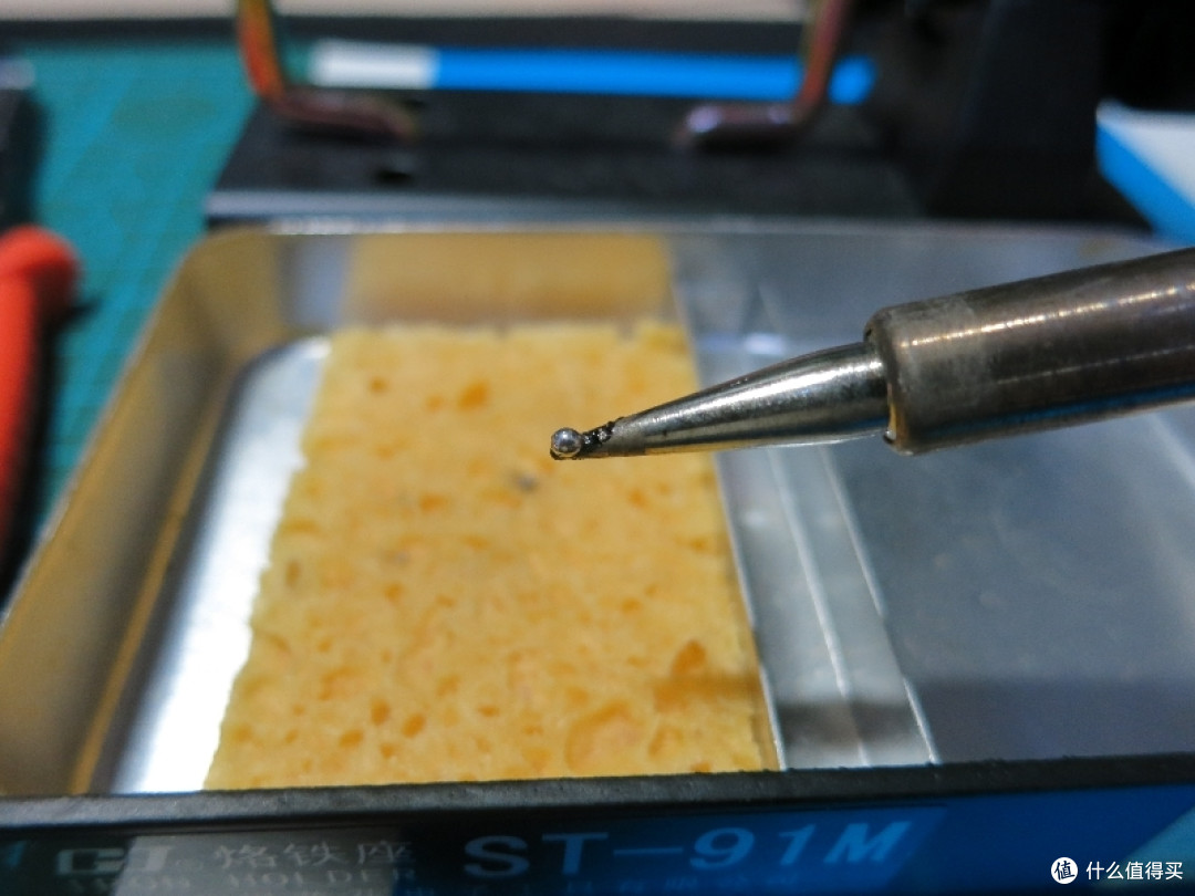 古董铁三角EM7耳机改蓝牙