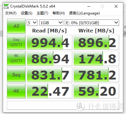 从此与U盘说再见 雷克沙SL100 Pro移动硬盘初体验