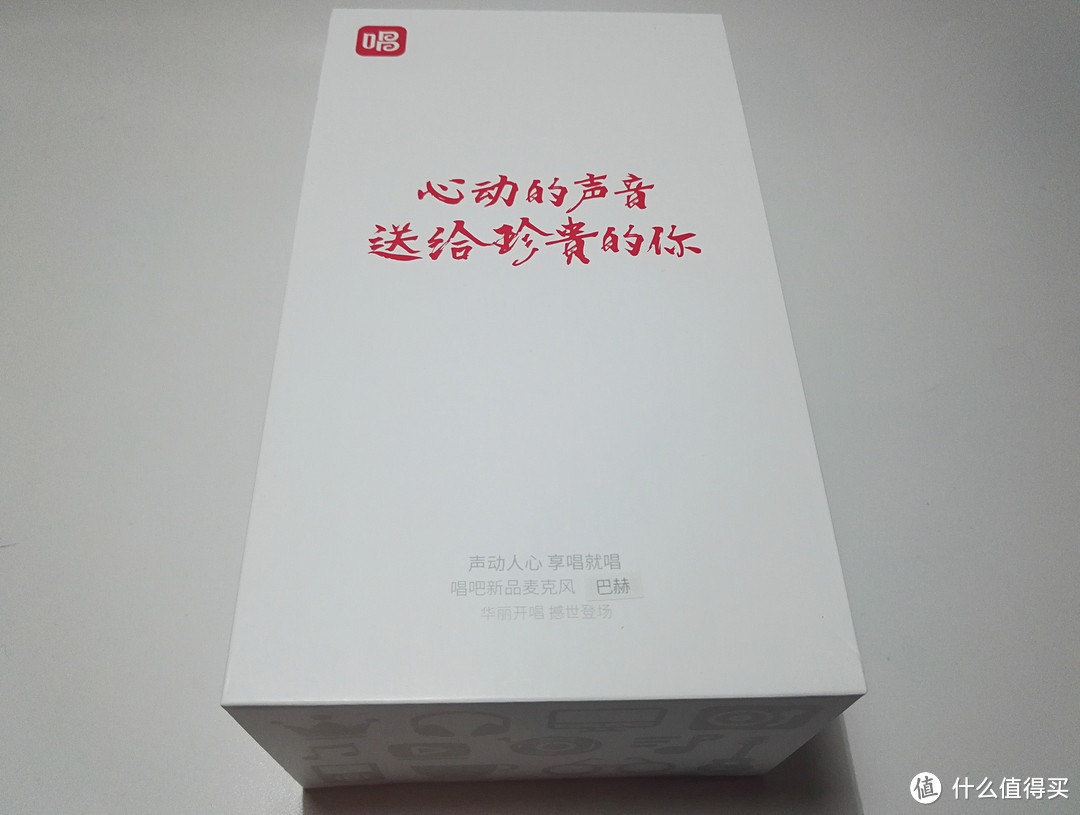 正脸 正脸