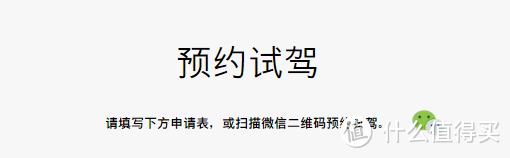 事故频频还要接着买? Tesla Model 3能不能扳回一城?