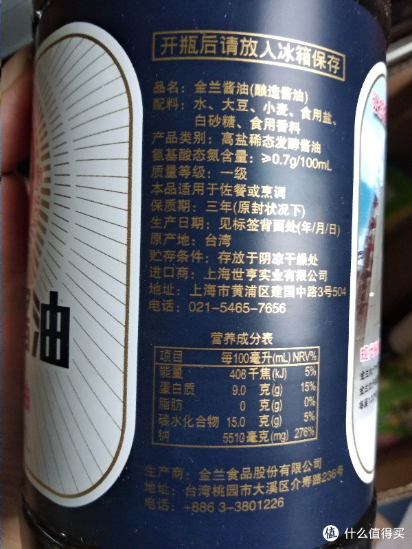 迎来618，我的购物车囤积清单里的哪些米面粮油食品值得购买