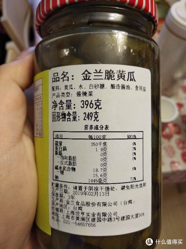 迎来618，我的购物车囤积清单里的哪些米面粮油食品值得购买