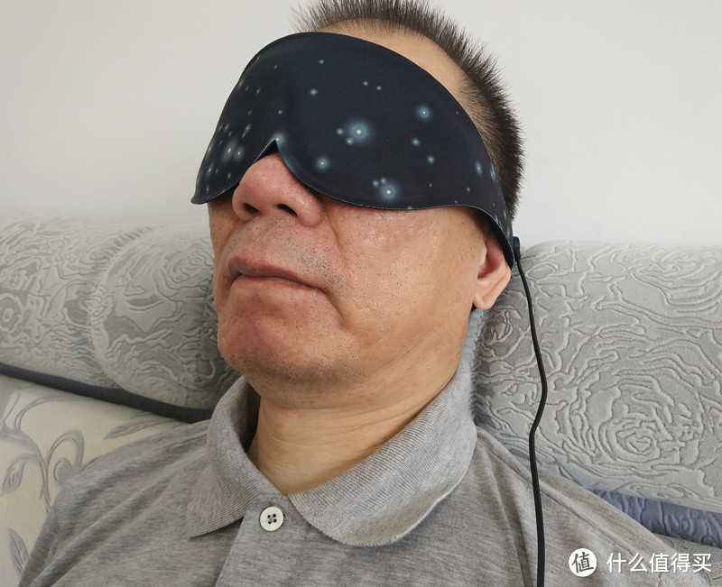有效缓解眼疲劳的烯时代纯石墨烯星空护眼罩