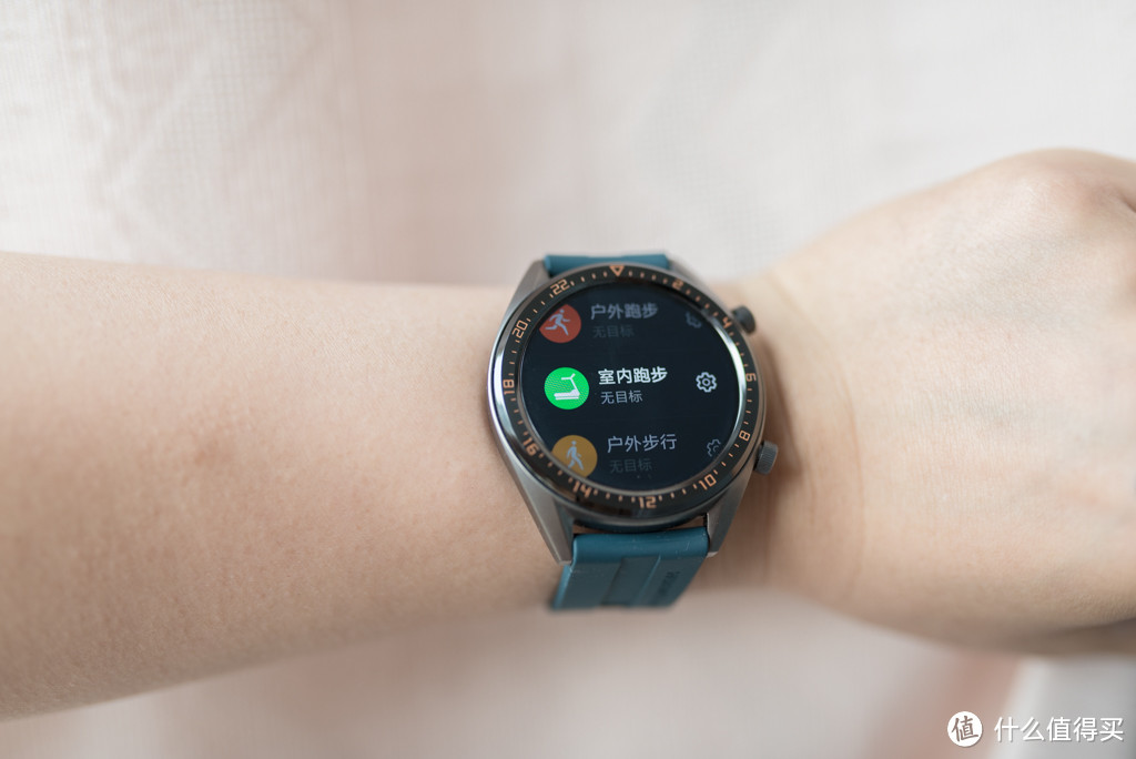 戴上有范,助力健身,HUAWEI WATCH GT活力款上手体验