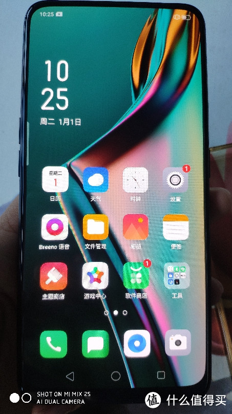 2019 oppo k3 手机 开箱/简评/好麻烦的