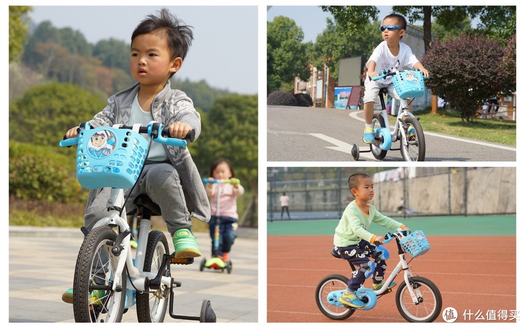 安利下迪卡侬基本款儿童自行车