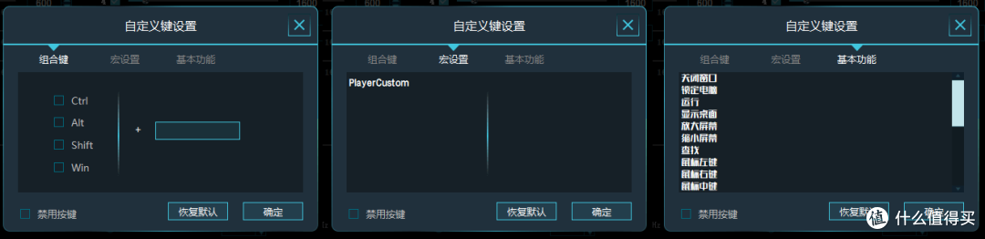 功能与时尚兼具!雷柏VT300S游戏鼠标评测