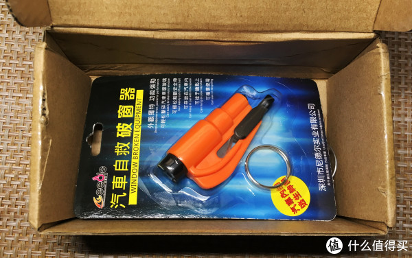 个头很小