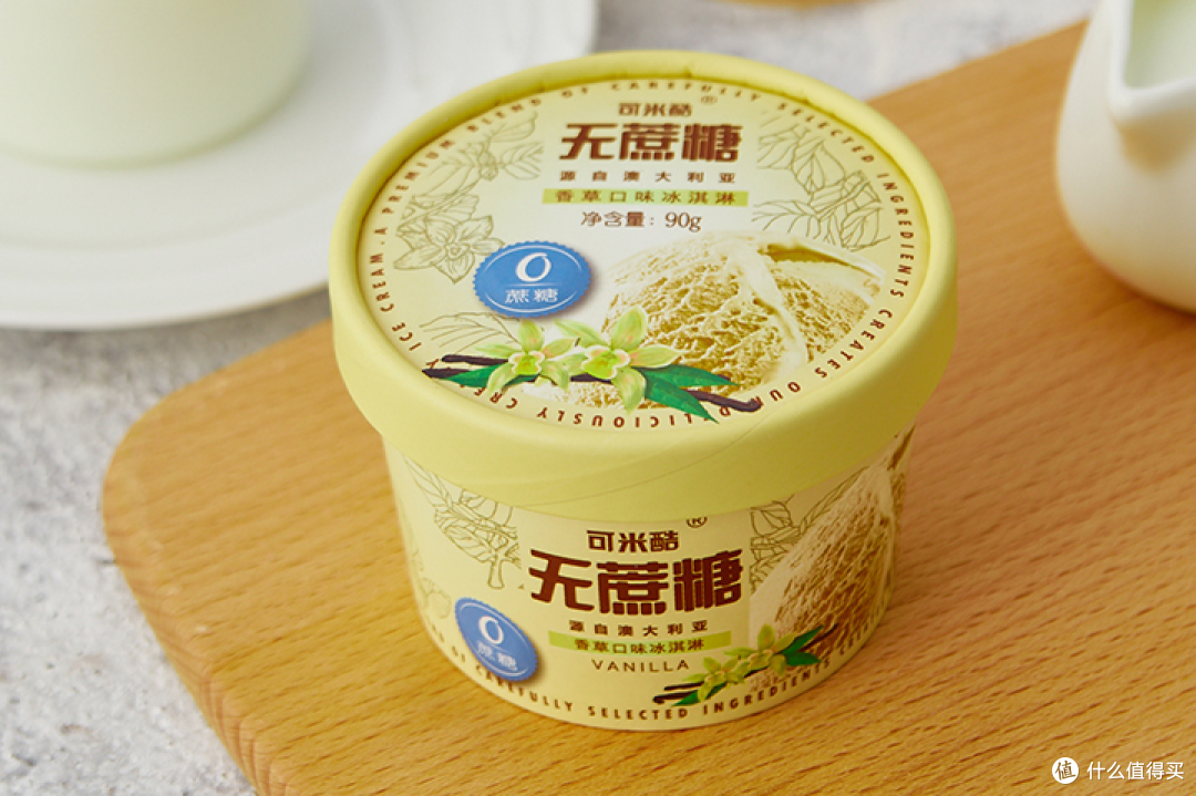 炎炎夏日,安利8款好吃不长胖的低卡冰淇淋和饮料!