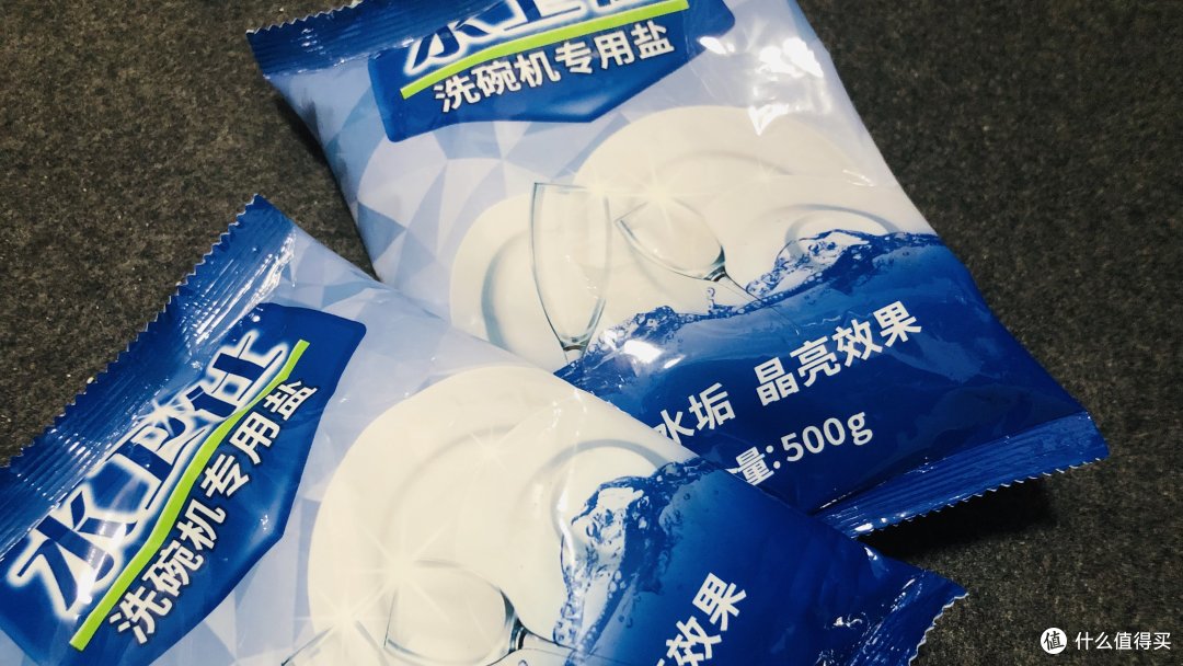 清新自然,解决中式重油——水卫仕 洗碗粉系列耗材测试