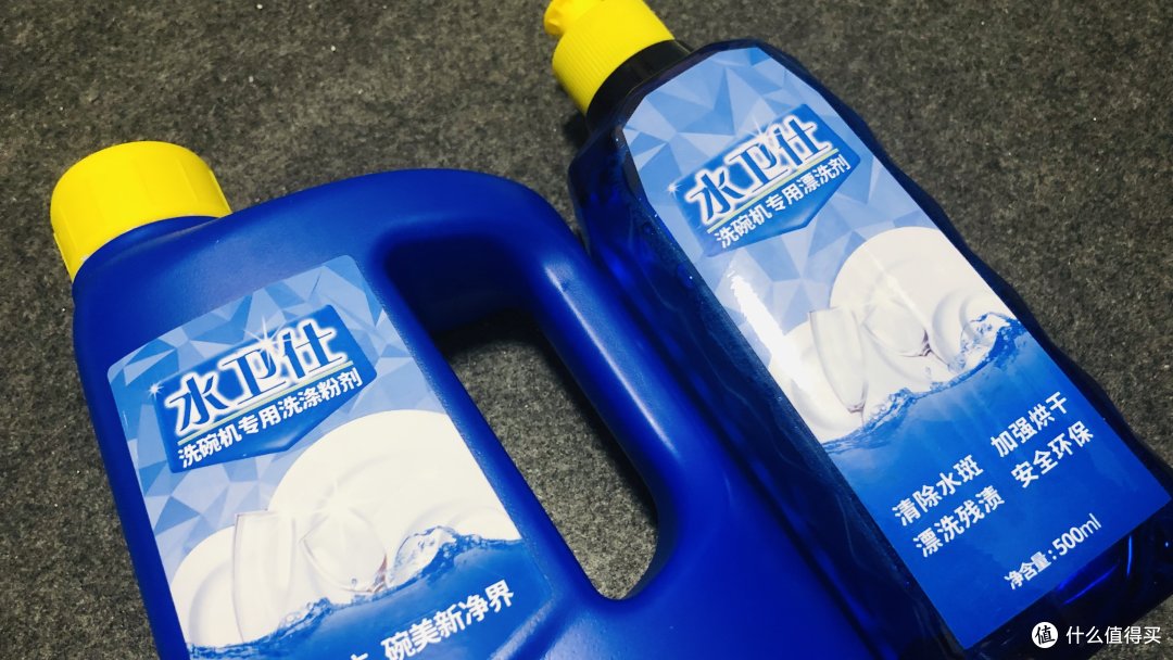 清新自然,解决中式重油——水卫仕 洗碗粉系列耗材测试