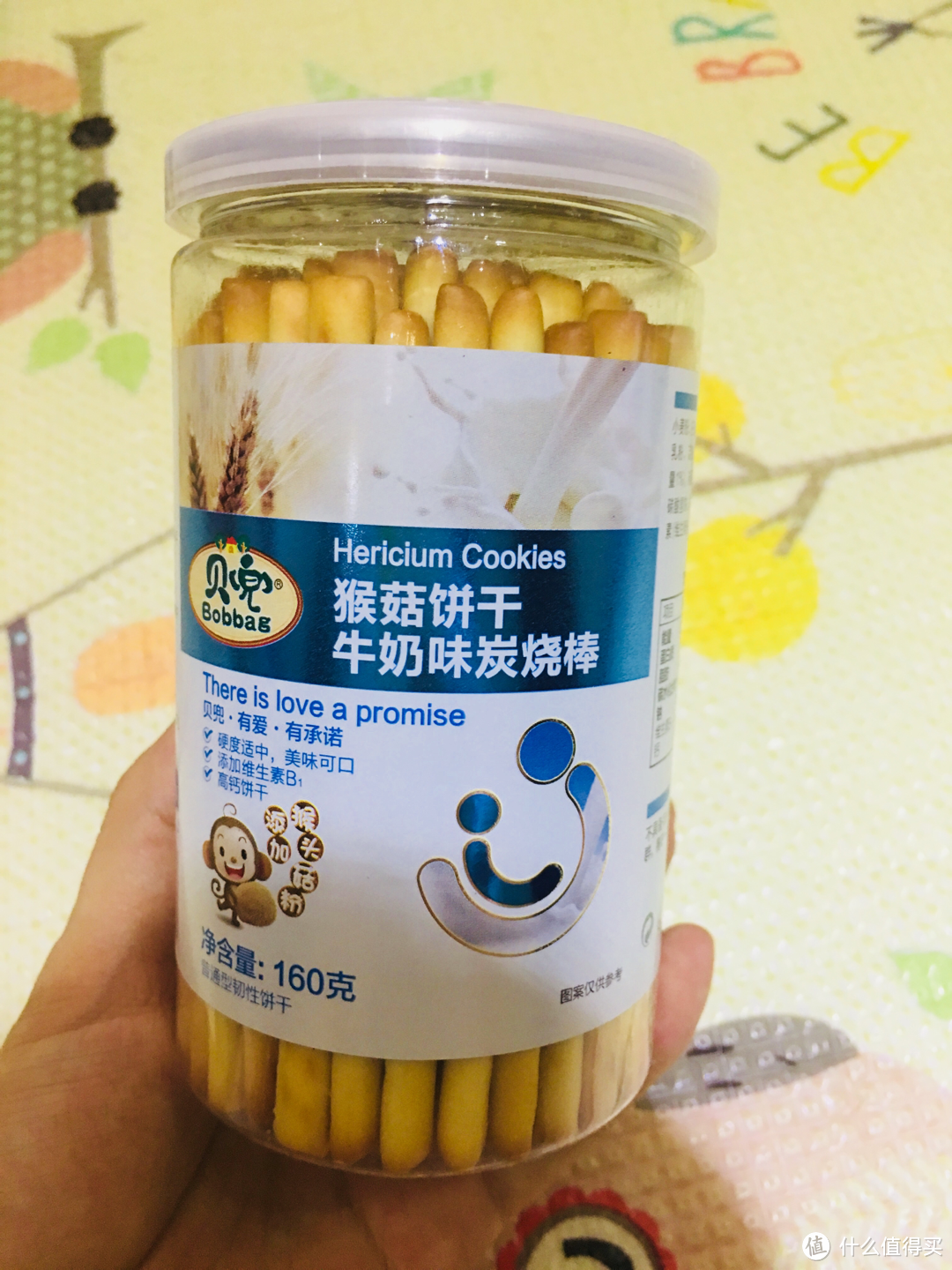 618 可以给不爱零食的宝宝囤点零食