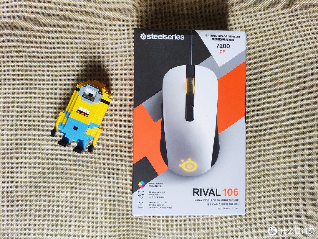 轻巧灵敏，容易上手  赛睿Rival 106游戏鼠标测评