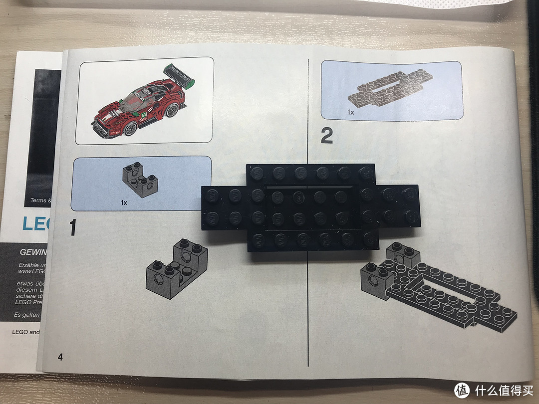 历史课戴表玩积木次回：乐高LEGO 超级赛车系列75886 法拉利488GT3“Scuderia Corsa"”