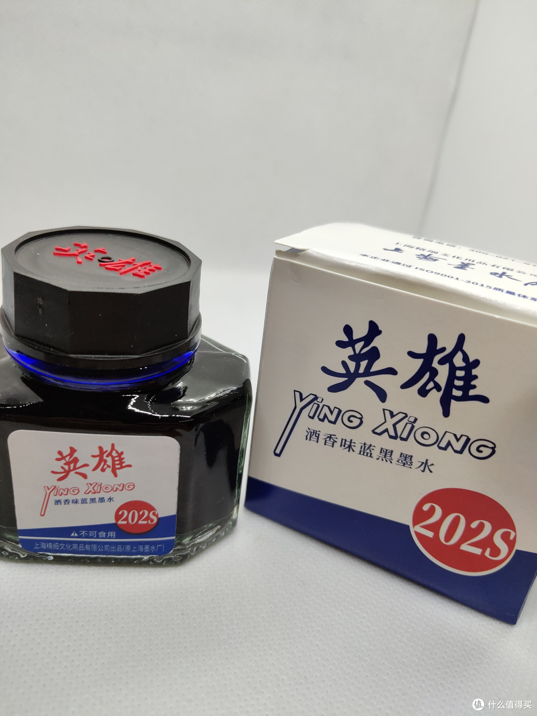 喝一肚子钢笔墨水是啥感觉？英雄RIO鸡尾酒墨水联名分享