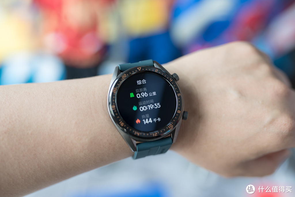 全天候记录你的健康，HUAWEI WATCH GT简测