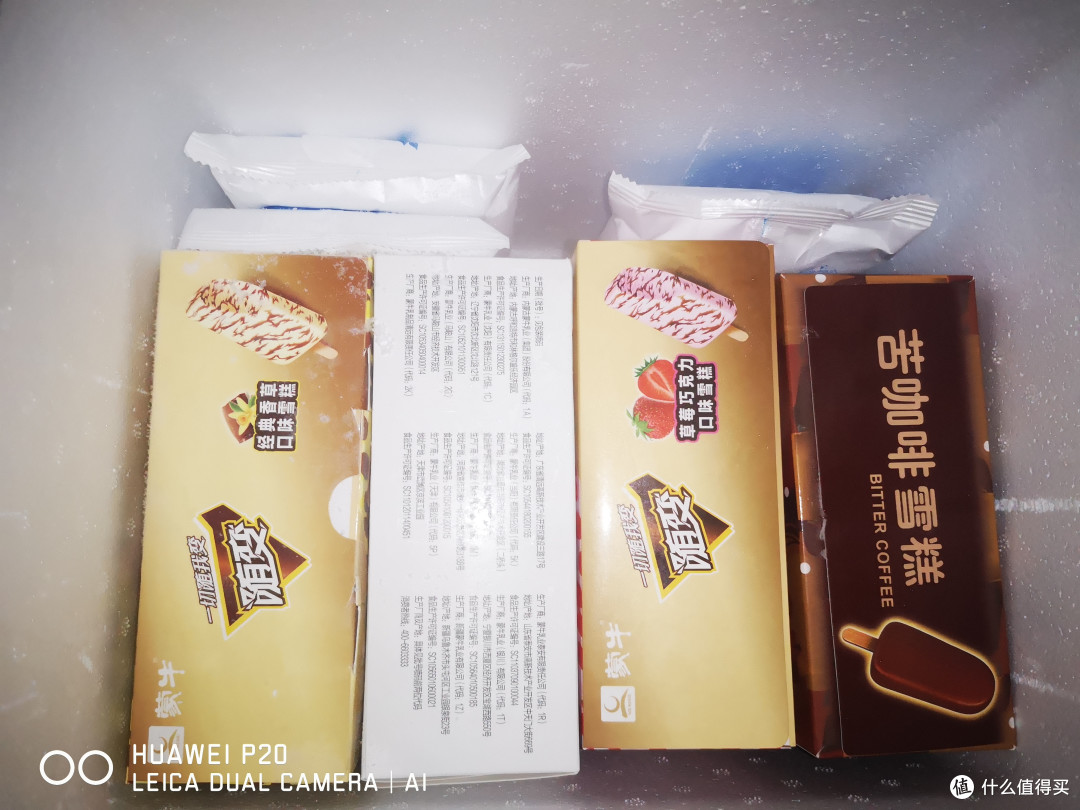 神券?抵扣?返利?翼支付给618开挂最详尽攻略