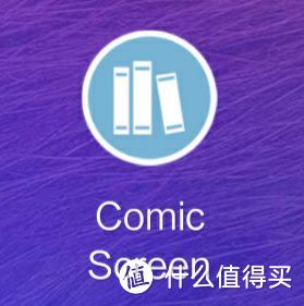 记无聊的折腾——移动端远程观看NAS的视频、漫画、电子书的app推荐