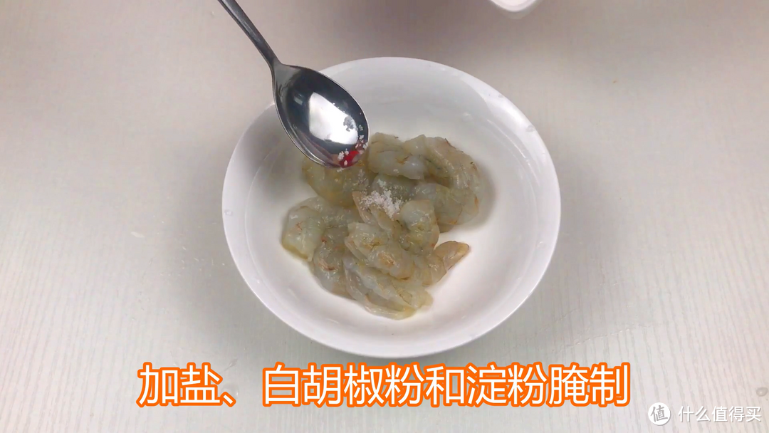 炒饭要好吃用什么米？菠萝虾仁腊肠炒饭，粒粒分明，咸鲜酸甜俱全