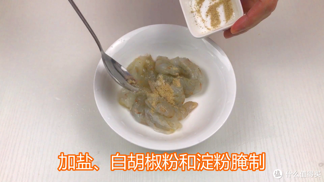 炒饭要好吃用什么米？菠萝虾仁腊肠炒饭，粒粒分明，咸鲜酸甜俱全