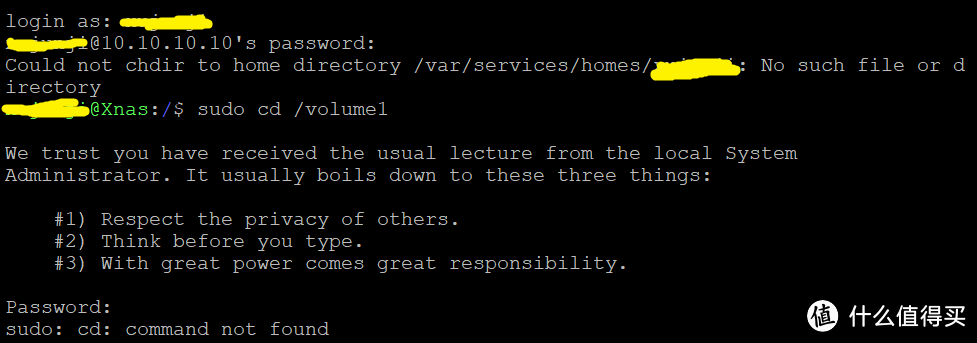 如果不获取root权限，直接 cd /volume1是会报错的，即使按提示要求输了密码