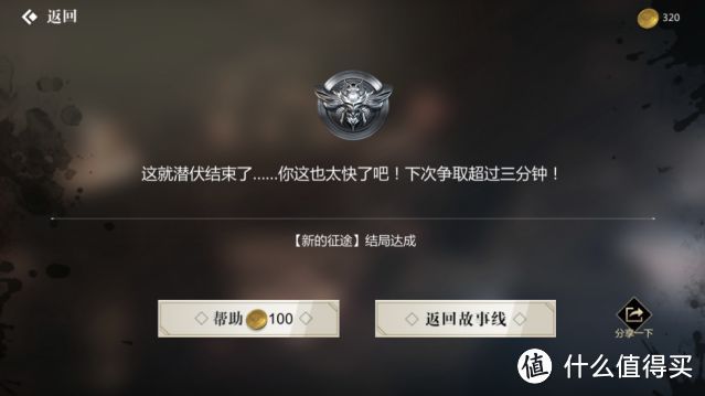 手握三张王牌，这部谍战作品赢得合情合理