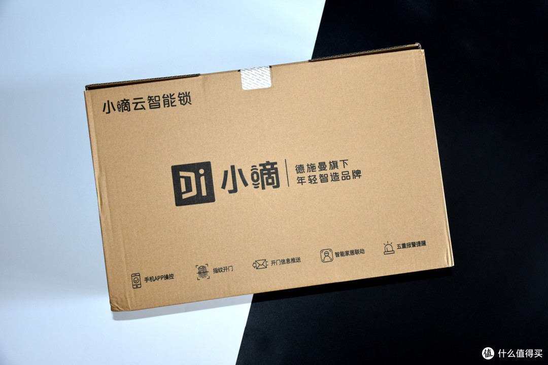 买什么脑白金,买什么足力健。买把智能锁送父母才实际,德施曼小嘀T11老屋换锁记。