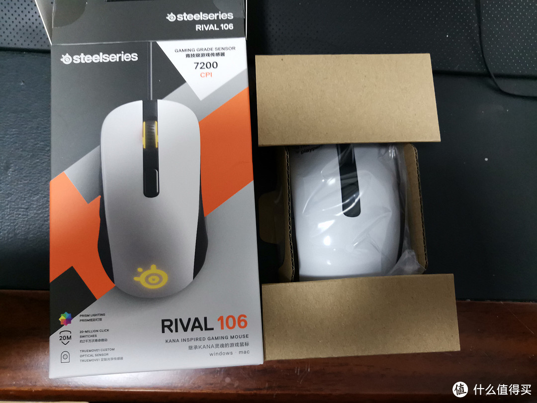 199的RGB？——赛睿Rival 106鼠标上手