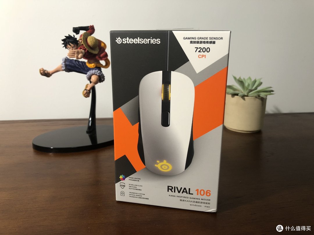 黑暗中那颗耀眼的KANA之魂——赛睿RIVAL 106游戏鼠标简评