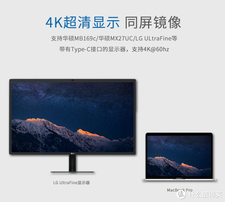 开博尔C to C数据线，一人之下的USB 3.1 Gen 2