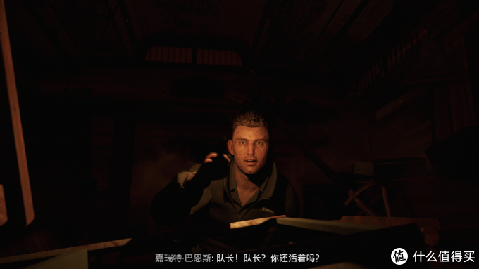 听个“响”,更要听个“享” 雷蛇影鲛无线耳麦评测