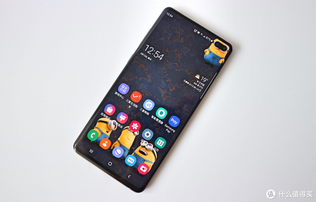 三星Galaxy S10+半月谈，“安卓机皇”的究极进化