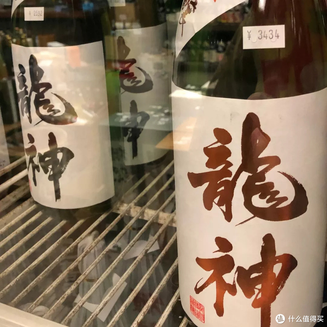 日本清酒小入门