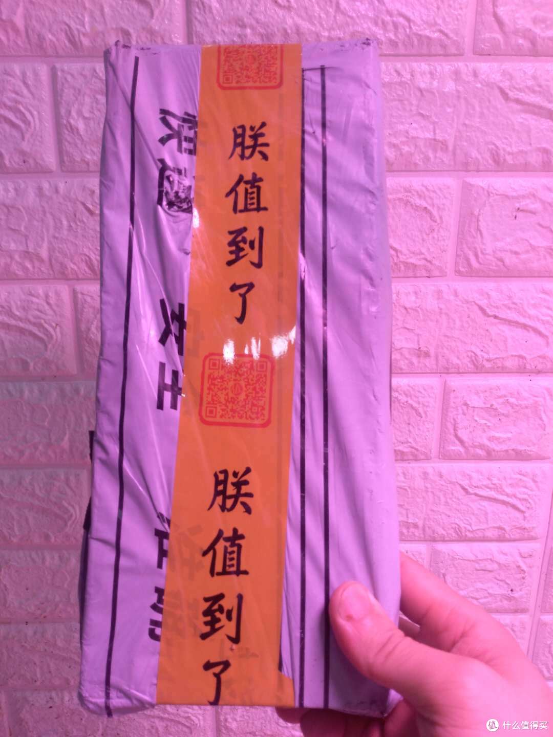 缓解视疲劳和助眠:GRAPHENE TIMES 烯时代石墨烯护眼罩简单体验