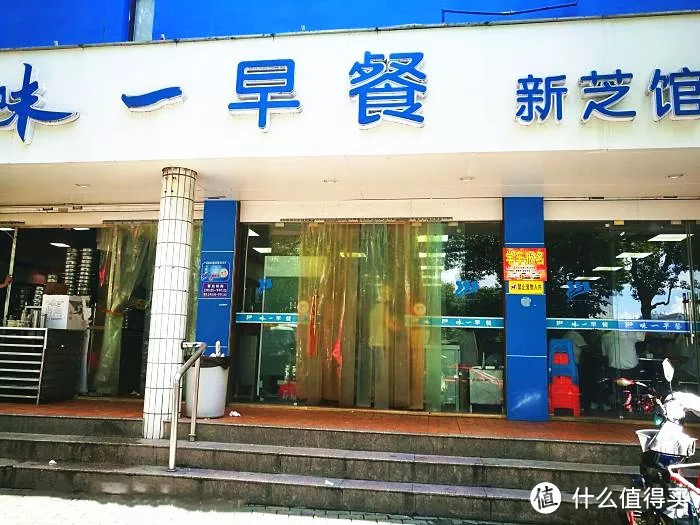 提示:你有一份前往宁波吃吃吃的超赞攻略